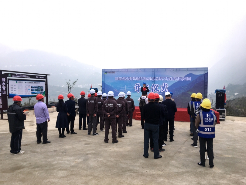 彩乐园·(中国区)官方网站