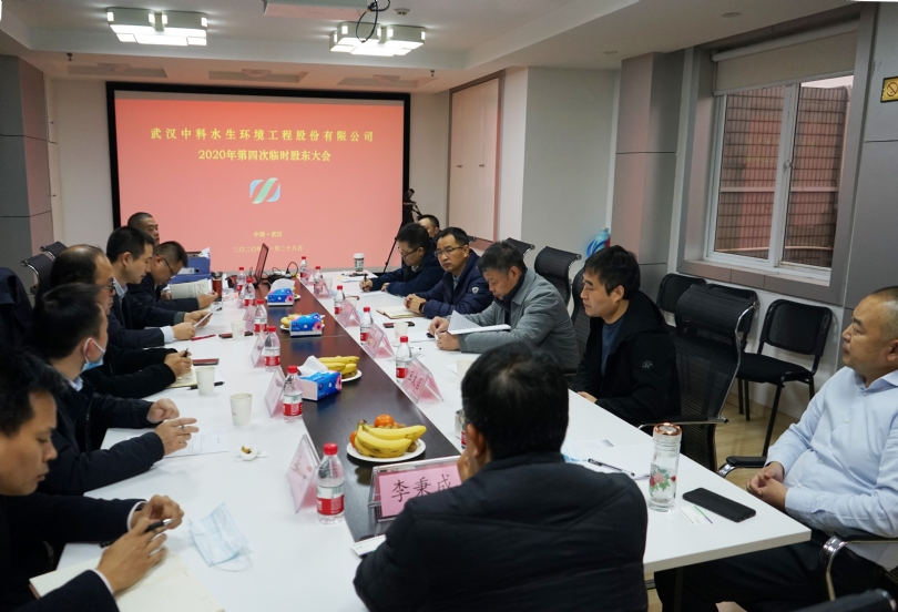 彩乐园·(中国区)官方网站