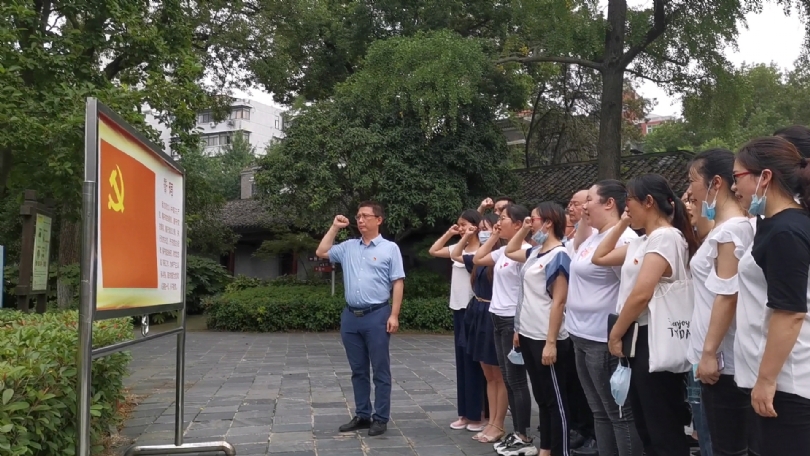 彩乐园·(中国区)官方网站