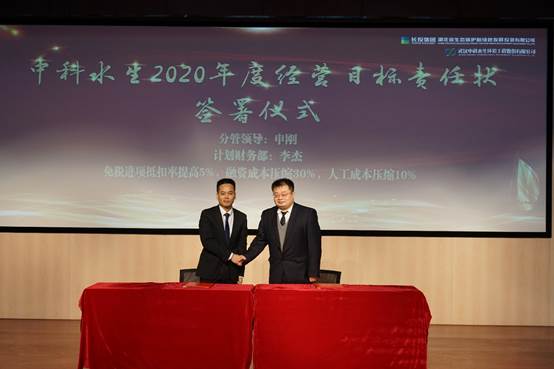 彩乐园·(中国区)官方网站