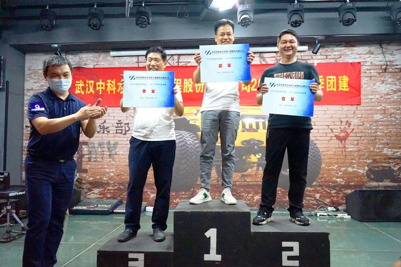 彩乐园·(中国区)官方网站