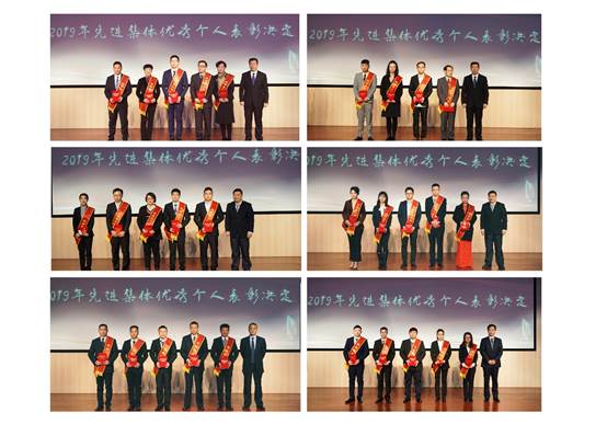 彩乐园·(中国区)官方网站