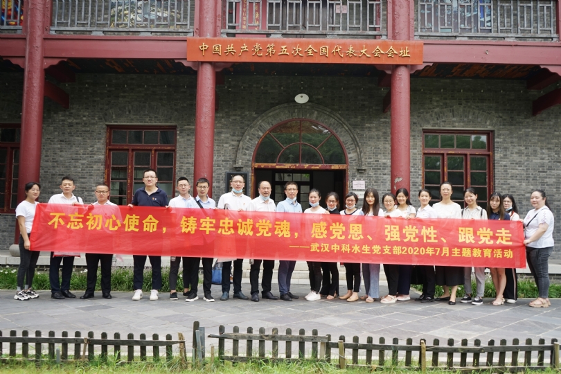 彩乐园·(中国区)官方网站