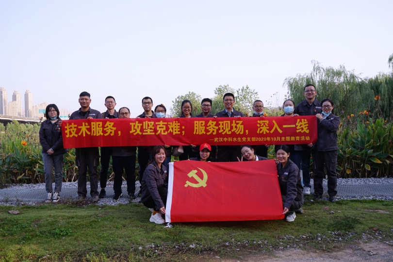 彩乐园·(中国区)官方网站