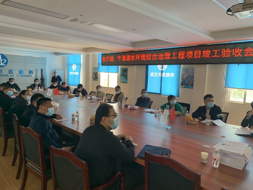 彩乐园·(中国区)官方网站