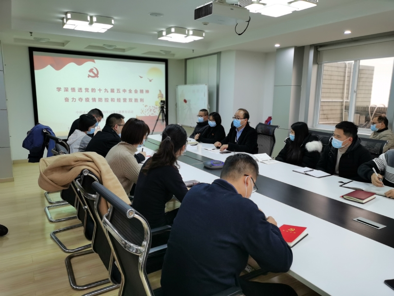 彩乐园·(中国区)官方网站