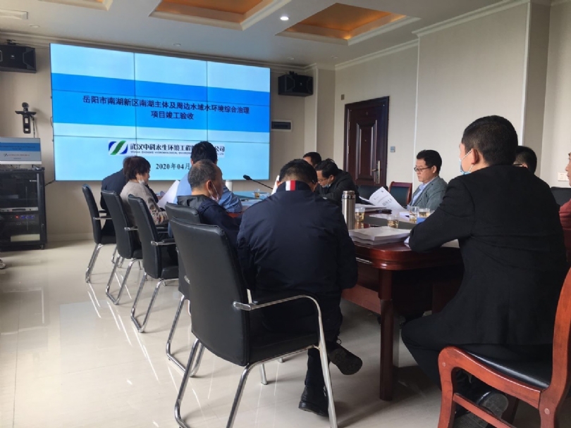 彩乐园·(中国区)官方网站