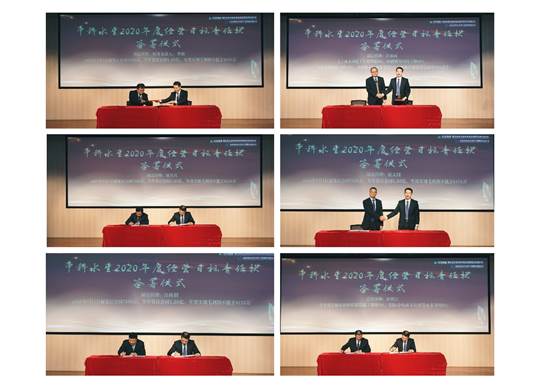 彩乐园·(中国区)官方网站