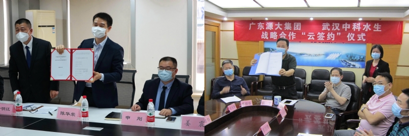 彩乐园·(中国区)官方网站