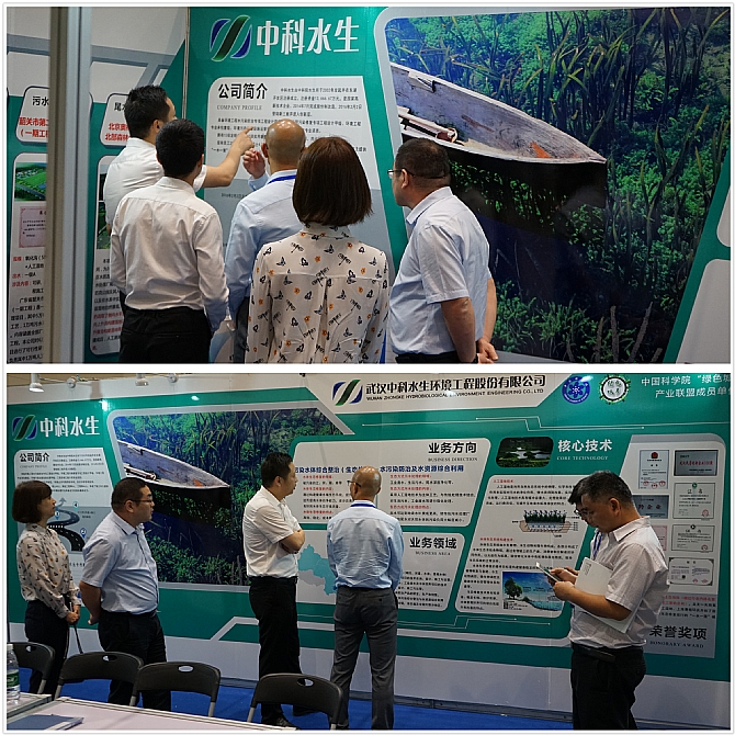 彩乐园·(中国区)官方网站