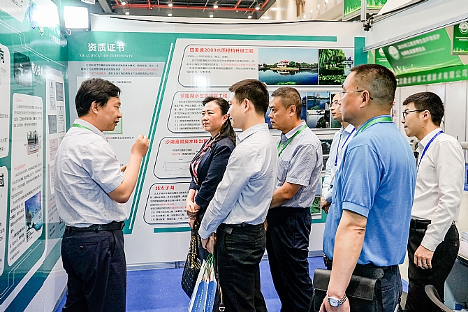 彩乐园·(中国区)官方网站