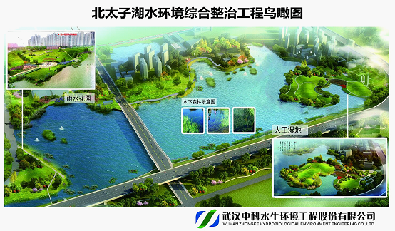 彩乐园·(中国区)官方网站