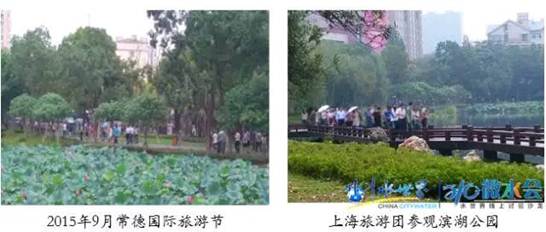 彩乐园·(中国区)官方网站