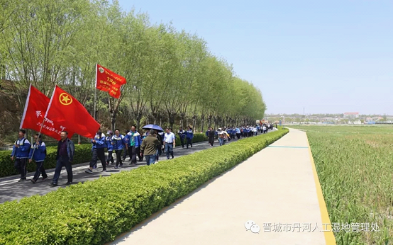 彩乐园·(中国区)官方网站