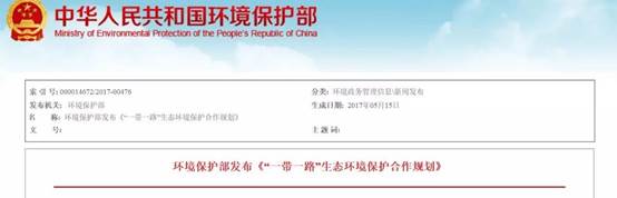 彩乐园·(中国区)官方网站