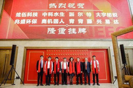 彩乐园·(中国区)官方网站