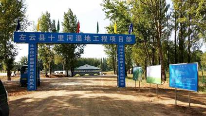 彩乐园·(中国区)官方网站