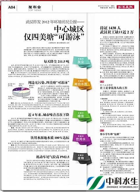 彩乐园·(中国区)官方网站