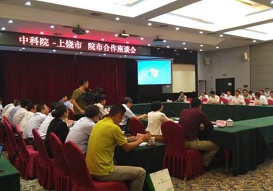 彩乐园·(中国区)官方网站