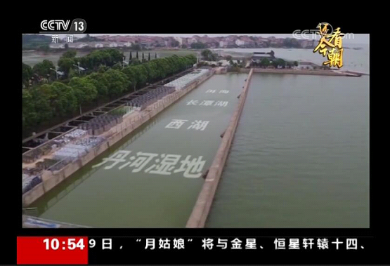 彩乐园·(中国区)官方网站