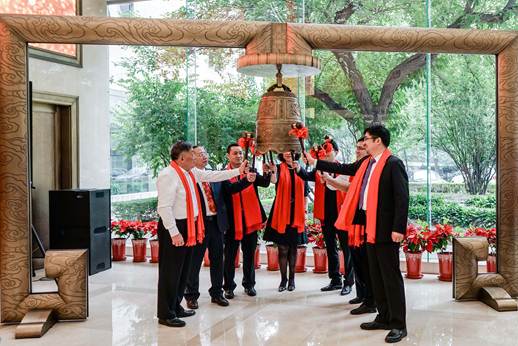 彩乐园·(中国区)官方网站