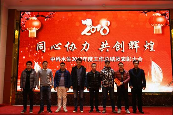 彩乐园·(中国区)官方网站