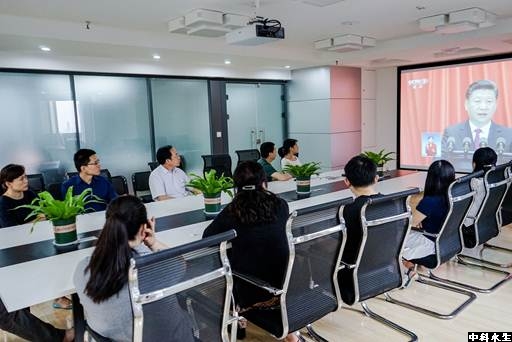 彩乐园·(中国区)官方网站