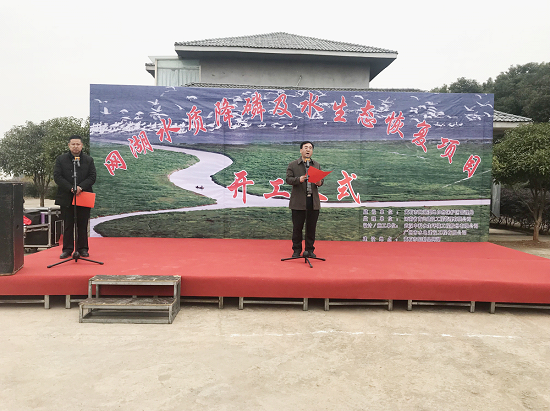 彩乐园·(中国区)官方网站