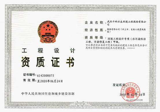 彩乐园·(中国区)官方网站