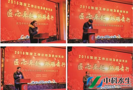 彩乐园·(中国区)官方网站