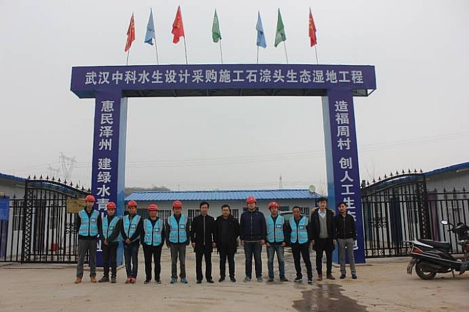 彩乐园·(中国区)官方网站