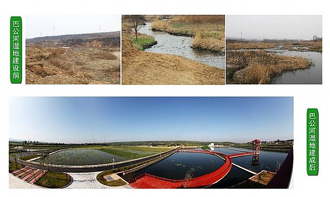 彩乐园·(中国区)官方网站