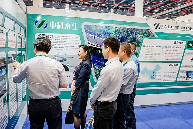 彩乐园·(中国区)官方网站