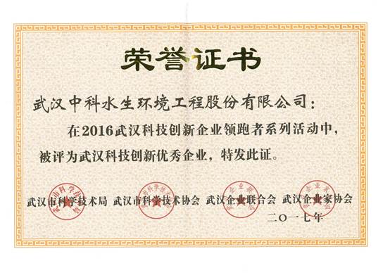 彩乐园·(中国区)官方网站