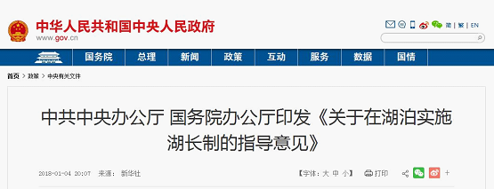 彩乐园·(中国区)官方网站