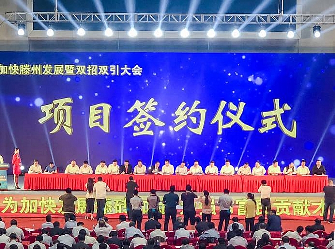 彩乐园·(中国区)官方网站