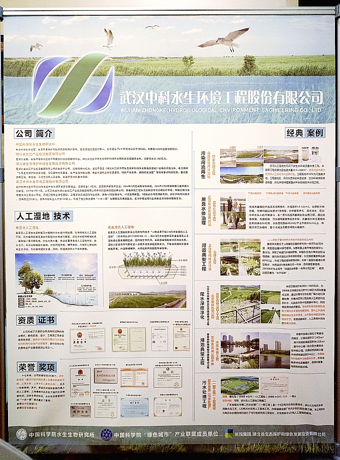 彩乐园·(中国区)官方网站