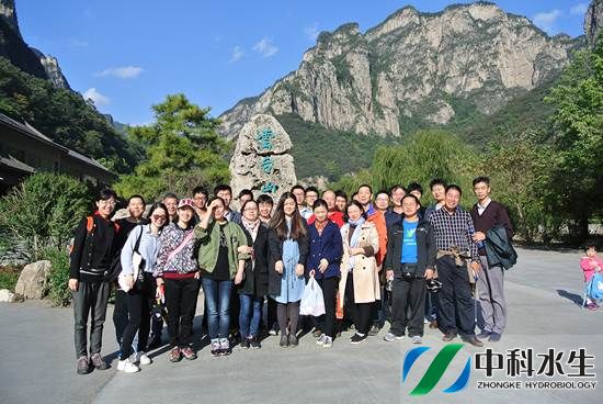 彩乐园·(中国区)官方网站