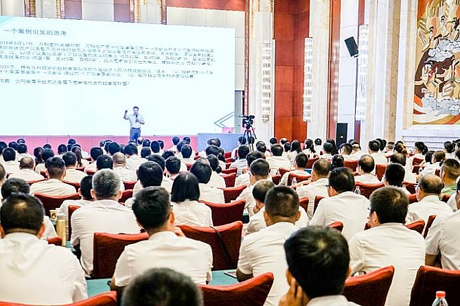 彩乐园·(中国区)官方网站