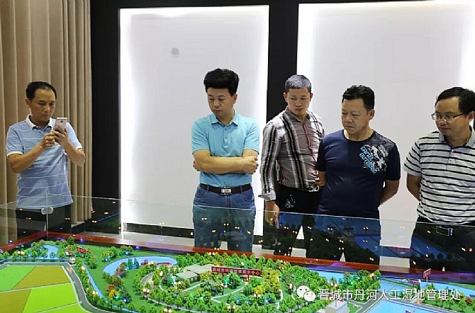 彩乐园·(中国区)官方网站