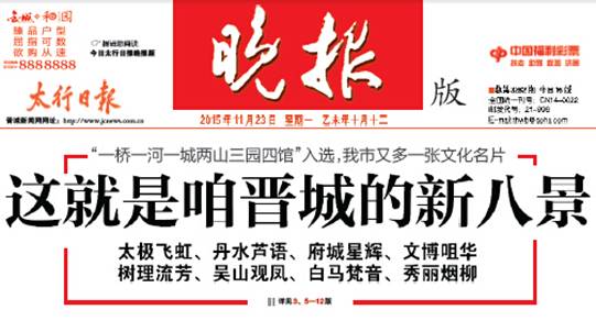 彩乐园·(中国区)官方网站