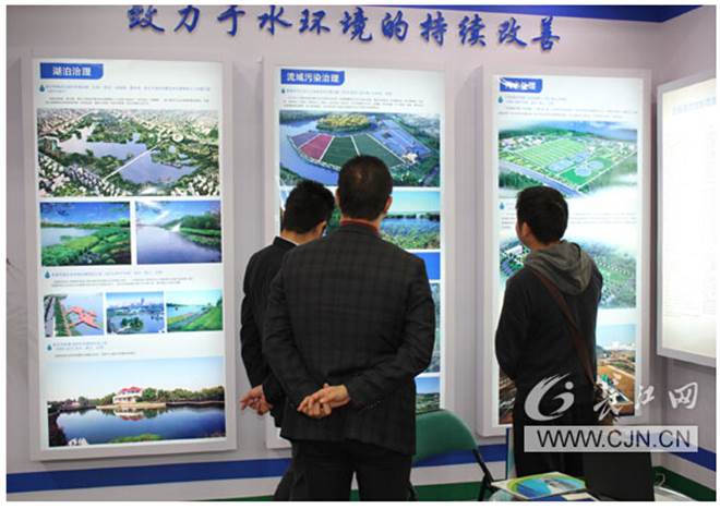 彩乐园·(中国区)官方网站