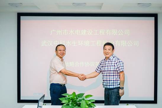 彩乐园·(中国区)官方网站