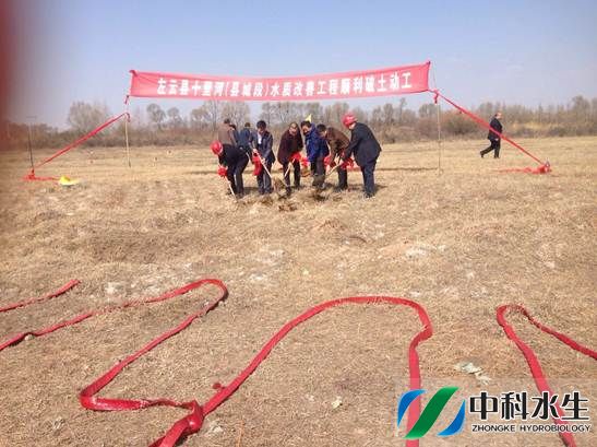 彩乐园·(中国区)官方网站