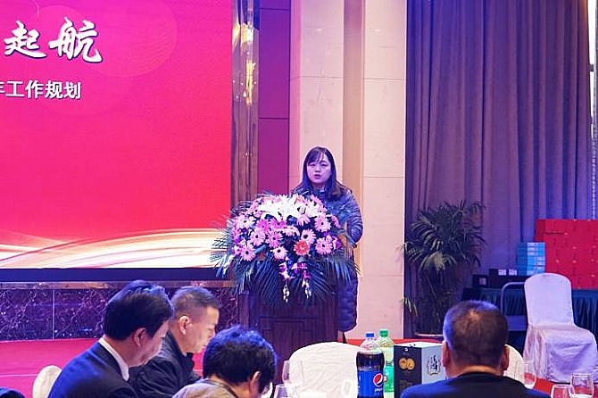 彩乐园·(中国区)官方网站