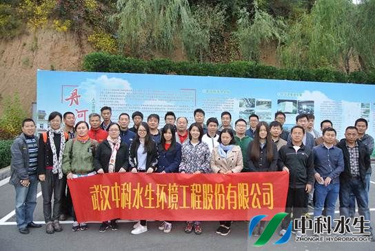 彩乐园·(中国区)官方网站