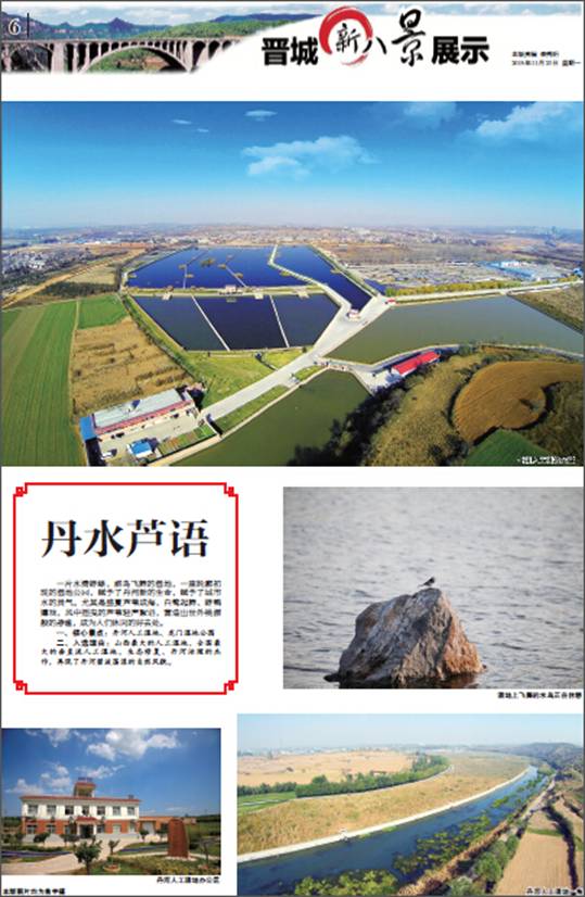 彩乐园·(中国区)官方网站