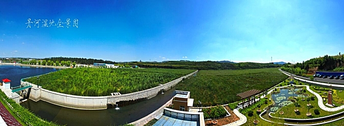 彩乐园·(中国区)官方网站