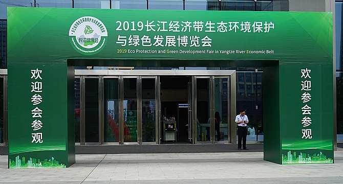 彩乐园·(中国区)官方网站