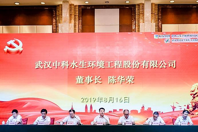 彩乐园·(中国区)官方网站